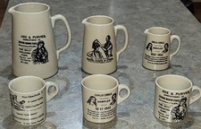 Set Of 6!  Pearson's of Chesterfield Crockery Pitcher Cups Made In England Ads