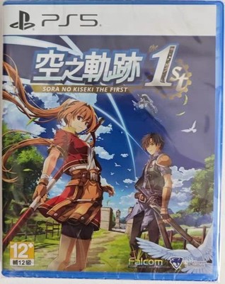PS5 PlayStation 5 Trails In The Sky 1st Chapter 空之轨迹 HK Chinese ELAS11068 Game