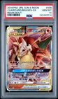 PSA 10 Charizard & Braixen Gx 008/064 Remix Bout Pokemon Japanese PSA
