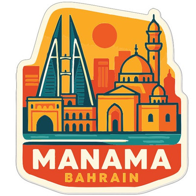 Manama Bahrain Sticker Decal Vinyl Die-Cut City Skyline Landmark Design