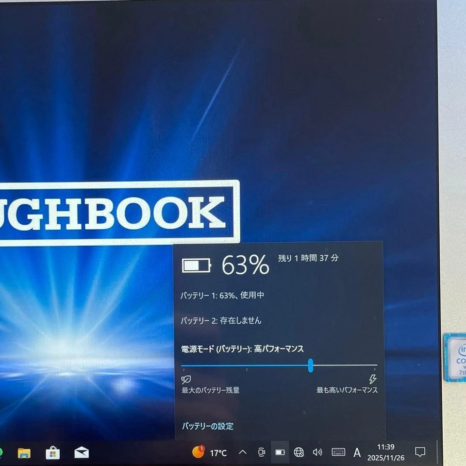 Panasonic Toughbook CF-20A Core i5-7Y57 1.20GHz RAM 4GB SSD 128GB Windows 10 Pro - Immagine 3 di 4