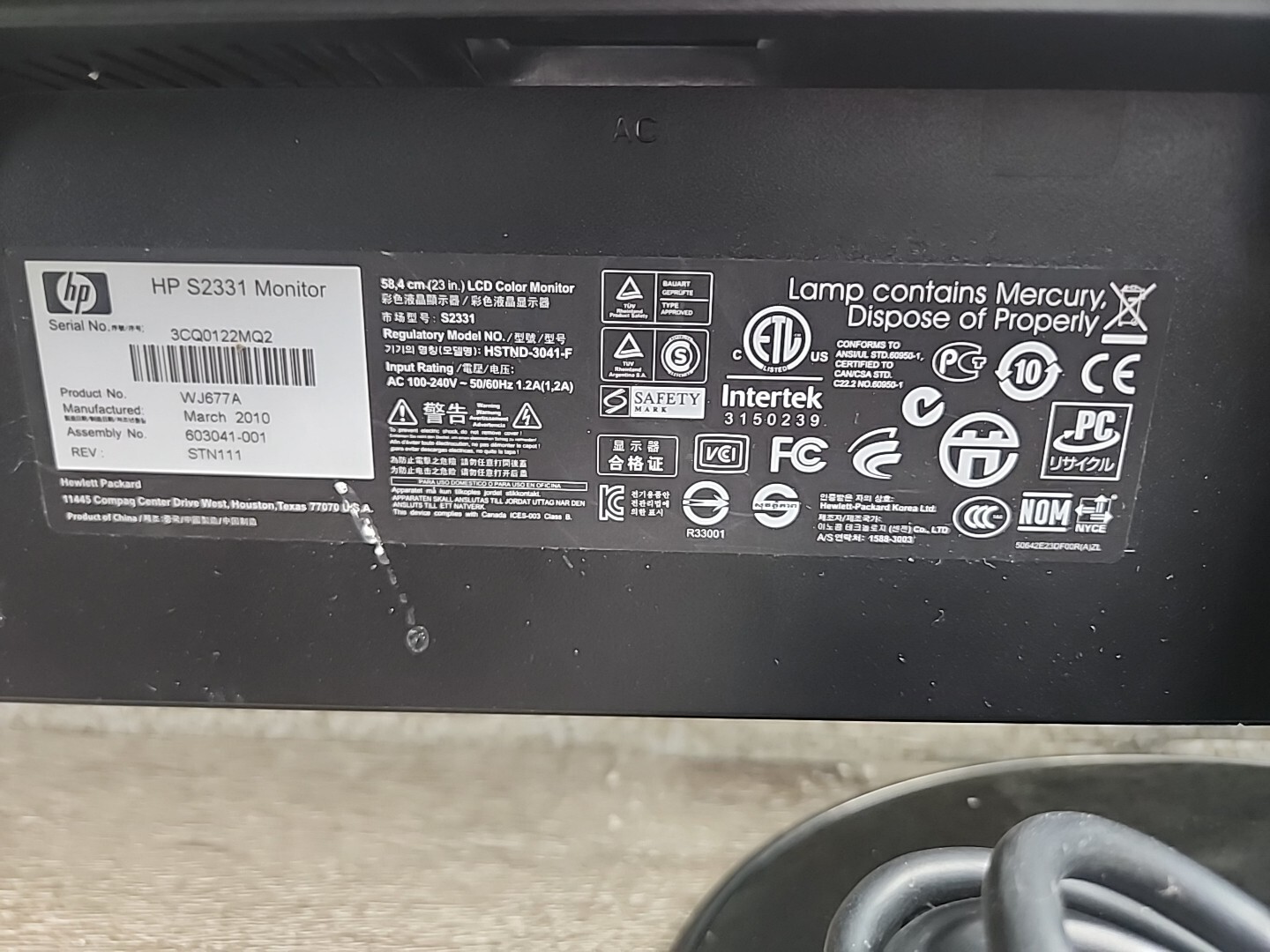 HP S2331a 23" FULL HD 1080p PC LAPTOP MONITOR SCREEN DVI VGA BUILTIN