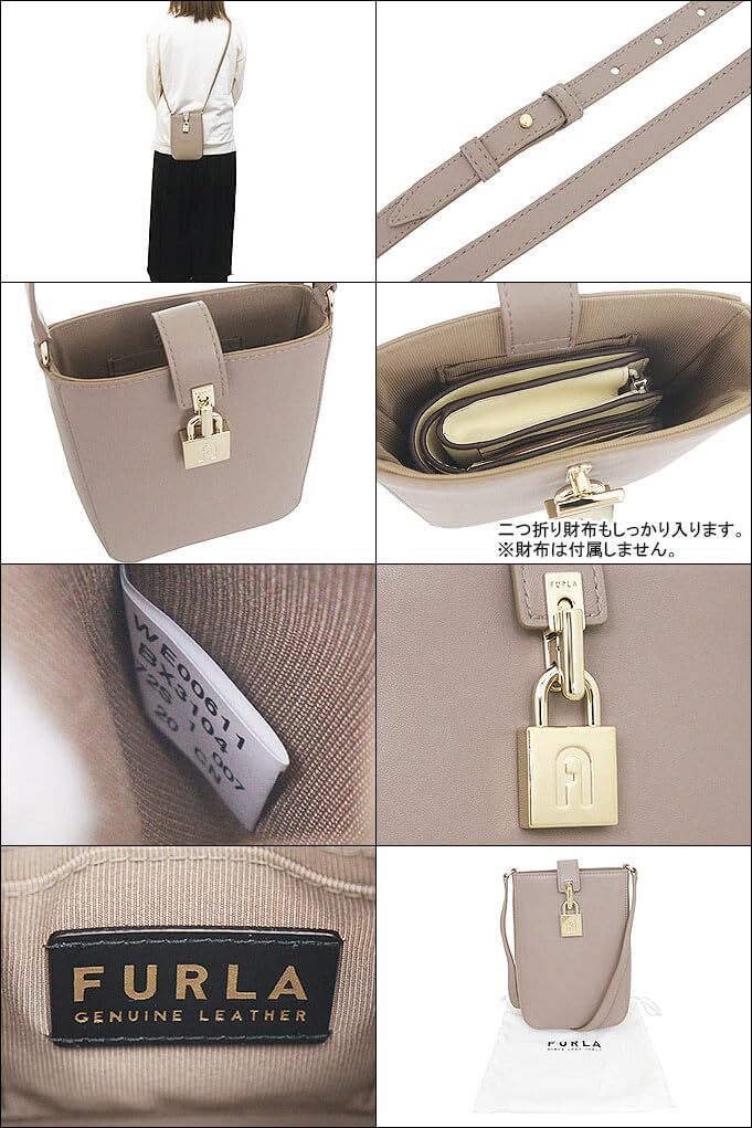 FURLA 可愛い♪ショルダーバッグ ARTEMIS FURLA] Artemis Vertical Phone Shoulder WE00611 BX3104 O6000