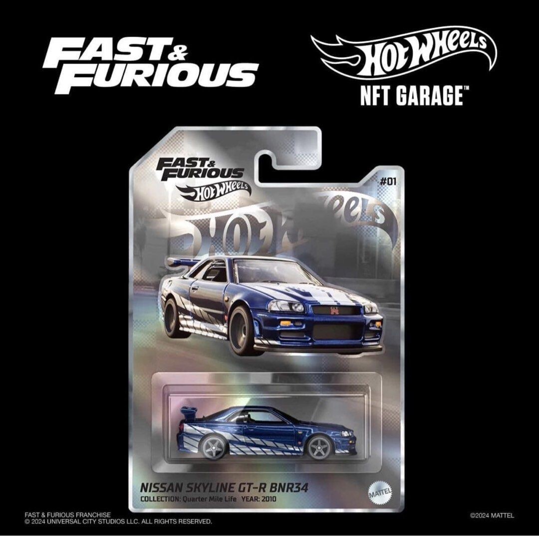 Hot Wheels NFTGarage Fast & Furious Nissan Skyline GTR R34 SEALED