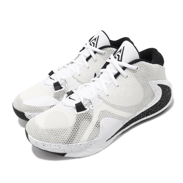 zoom freak 1 white