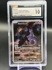 CGC 10 GEM MINT Japanese Pokemon 2023 Mewtwo AR 183/165 Art Rare Pokemn 151 SV2a
