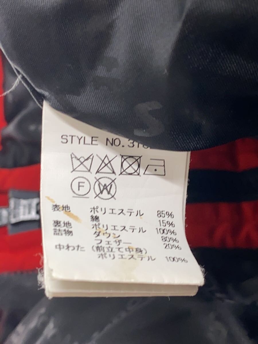 Schott Down Jacket, Large, Polyester, Red, 3182011 - image 4