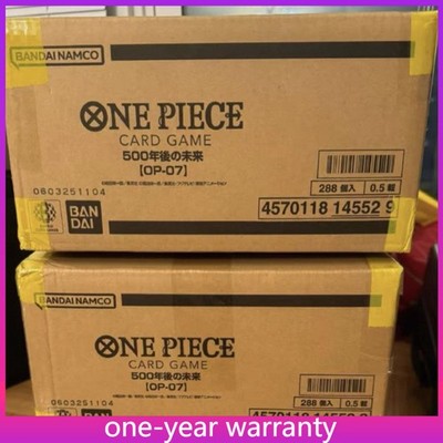 One Piece Card Game 500 Years OP-07 Sealed Case (12 Boxes) JAPANESE!