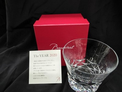 BACCARAT Tumbler Flava