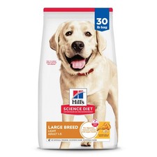 Hill's Science Diet Adult Light Large Breed with Chicken Dry Dog Food, 30 lbs.