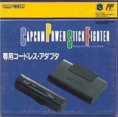 SNES - Capcom Power Stick Fighter - CPS Adapter [CAPCOM] mit OVP