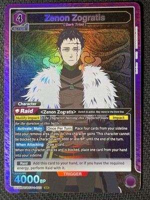Zenon Zogratis SR UE08BT/BCV-1-023 Black Clover TCG Hollow Foil Super Rare