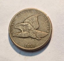 1858 Flying Eagle Cent