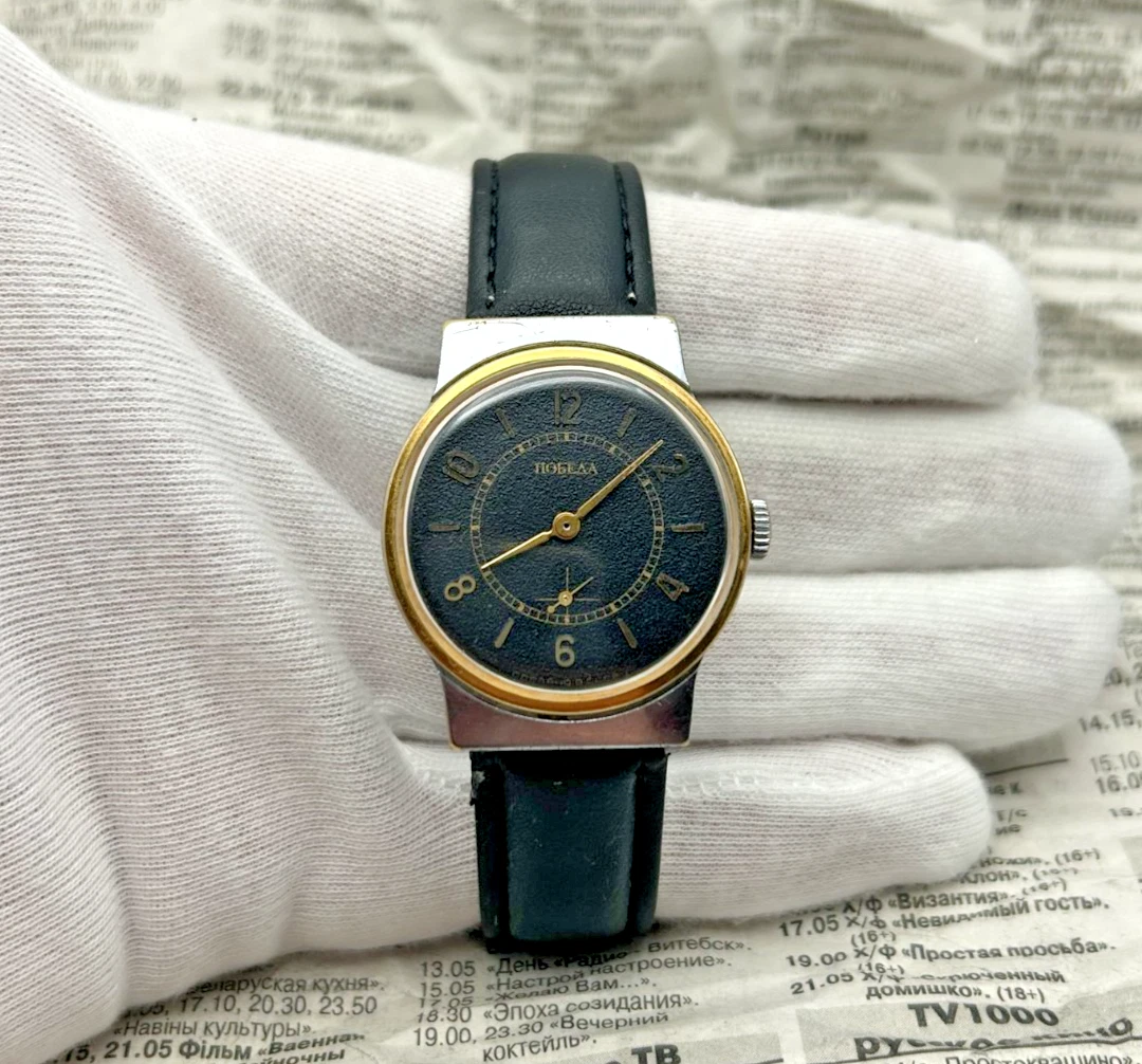 Pobeda Military Wristwatches for sale | eBay