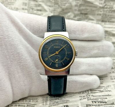 Vintage Soviet Pobeda (Победа) Black Dial Mechanical Watch | ZIM 2602 | 15 Jewel
