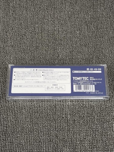 Lokomotywa elektryczna TOMIX 9136 JR EF65 Series 5000 (jednostka 501) - Zdjęcie 6 z 6