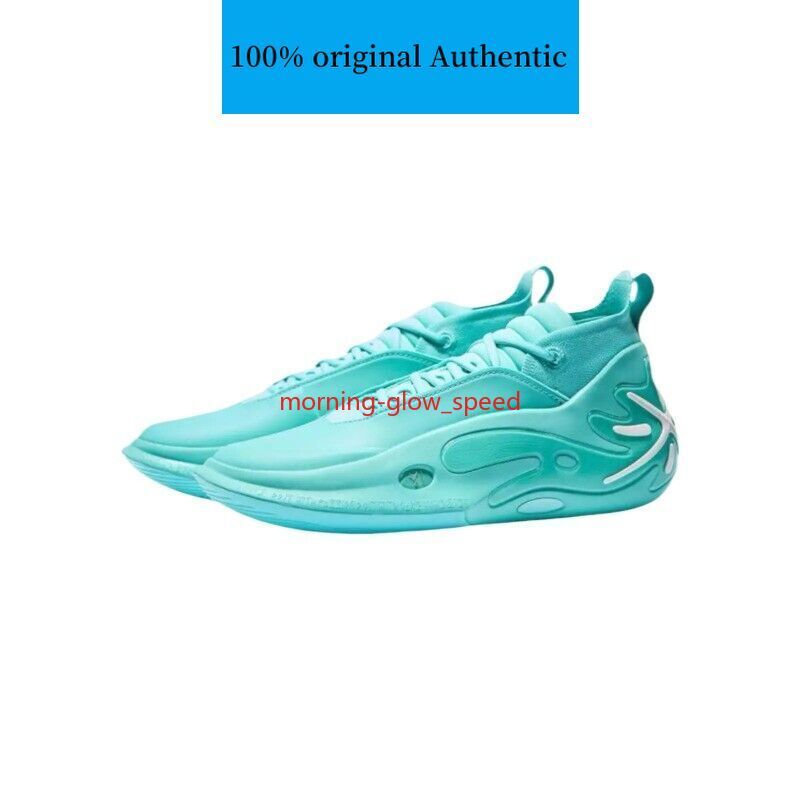 Li-Ning Way of Wade11 Liberty Men's Basketball Shoes ABAU049-14 | eBay