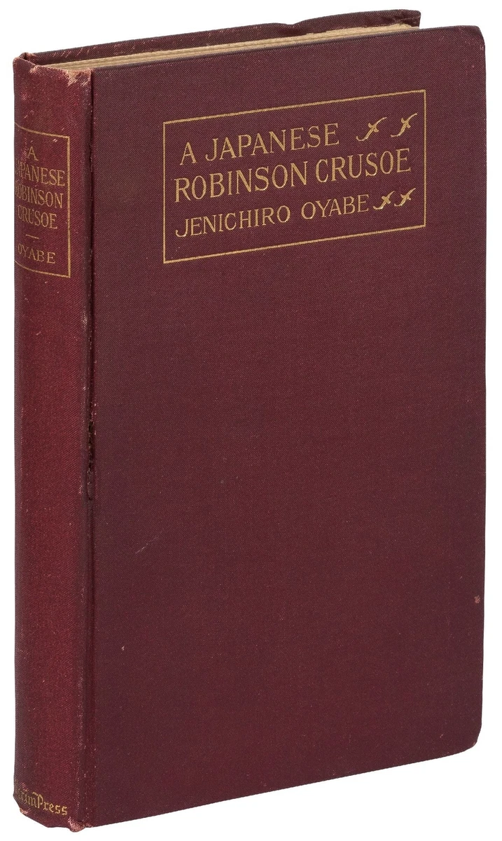 1st Edition 1850-1899 Antiquarian & Collectible Books in Japanese
