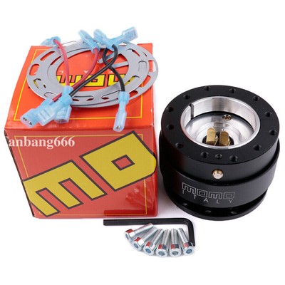 MOMO Black Steering Wheel Quick Release Hub Adapter Snap Boss Kit