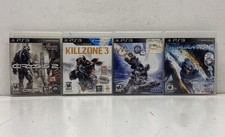Metal Gear Rising: Revengeance & Other Games - PlayStation 3