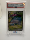 Venusaur EX 184/165 Sv2a: Pokemon Card 151 Holo (Japanese)