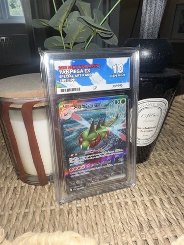 Yanmega ex 085/063 sv9a Heat Wave Arena Ace Grading Gem Mint 10 Pokemon