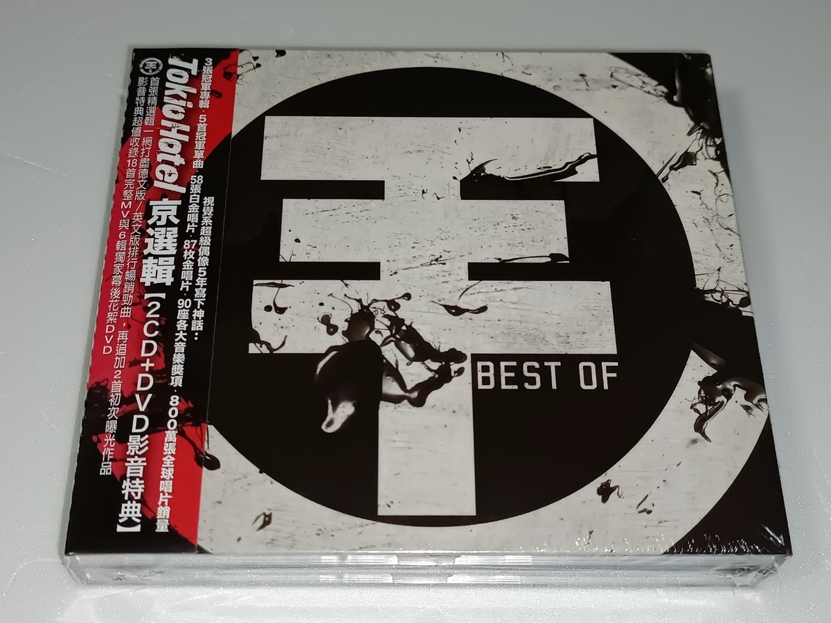 Best of by Tokio Hotel (CD, 2011) for sale online | eBay Best of by Tokio Hotel (CD, 2011) for sale online | eBay