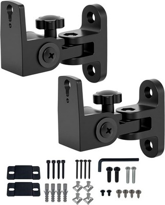 BS-218pro Universal Speaker Wall Mount for Small Speakers ,Vertical 120°, Horiz
