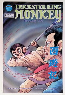 Trickster King Monkey #2 (June 1988, Eastern) FN+