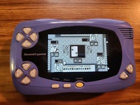 WonderSwan  - Trump Collection Fun Card Game - English Friendly