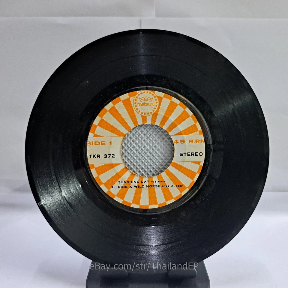 OSIBISA /DEE CLARK /MORRIS ALBERT /BARBARA DICKSON THAI EP 7" THAILAND 45RPM - Image 3 of 4