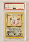 Chansey 1st Edition Shadowless Pokemon Card Base Set PSA 5 1999 Holo 3/102 Rare