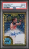 2024 Topps Finest UFC Intimidators Autograph Zhang Weili Gold Shimmer /39 PSA 10