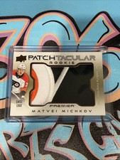 Matvei Michkov 19/25 Rookie Patchtacular Chest Logo 2024-25 UD Premier (GH1)