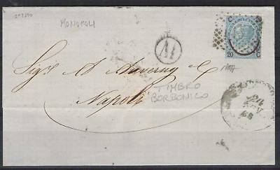 1866-ITALY-IT KINGDOM- 20C ON 15C NUM 1434 MONOPOLIES 24/11 8634