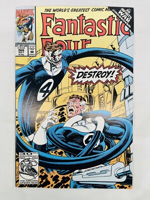アメコミ・英語　X-MEN＋FANTASTIC FOUR: 4X X-Men/Fantastic Four (2020) #4 (of 4) by Chip Zdarsky