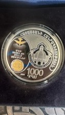 ARMENIA 1000 DRAM COIN SILVER 2024 Gevorkian Theological Seminary Of Etchmiadzin