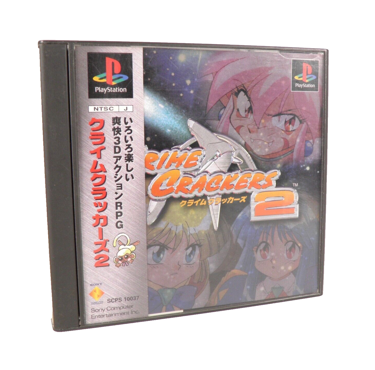 CRIME CRACKERS 2 Sony Playstation PS1 Spine Jap Japan