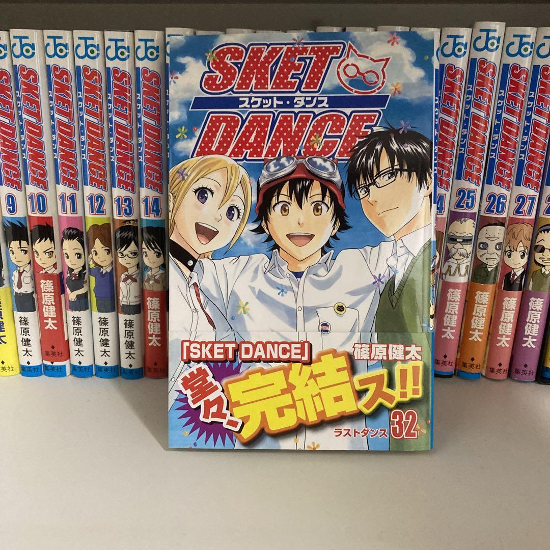 SKET DANCE Vol.1-32 Complete Set Manga Comic Book Kenta Shinohara