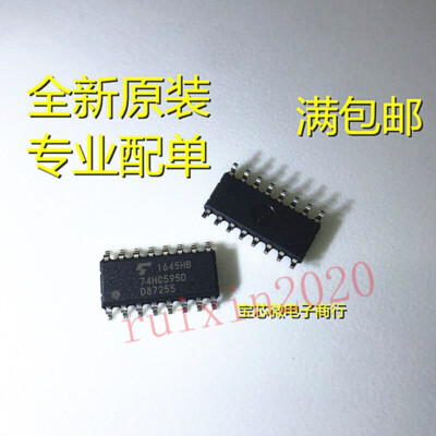 Lot De 5 Pièces SN74HC594DR - Circuit Intégré SOP16 - Neuf
