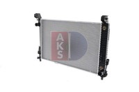 KÜHler MotorkÜHlung AKS Dasis 120074N FÜR Mercedes WasserkÜHler MotorkÜHler