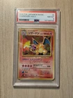1996 P.M. Japanese Basic Charizard Holo Card #6 NM-MT PSA 8