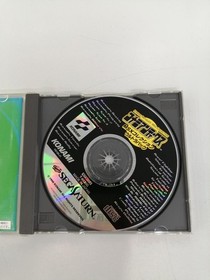 Konami Antiques MSX Collection Ultra Pack Sega Saturn Used Case Scratches