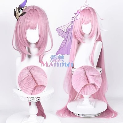 Honkai Impact 3 Elysia Wig Herrscher of Human: Ego Cosplay Pink Wigs Hairpiece