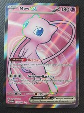 mew ex pokemon card price Pokémon TCG: Mew ex SSR 327/190 sv4a Shiny Treasure ex- [RANK: S] main image 0