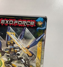 LEGO Exo Force Sky Guardian Box Set 8103 Sealed & Retired