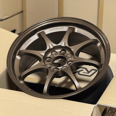 set of 4) Volk Racing CE28N 16x7.5 +39 4x100 Bronze | eBay