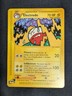 Electrode 36/144 Skyridge Non Holo Uncommon Pokemon TCG Card MP