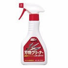 ARS Blade Cleaner 320ml GO-3B From Japan