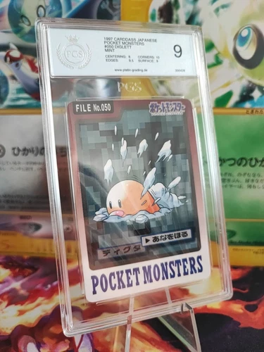 Diglett PSA 9